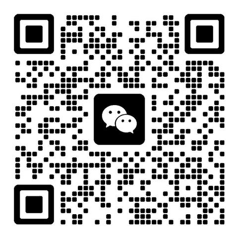 GSC 微信二维码 WeChat QR